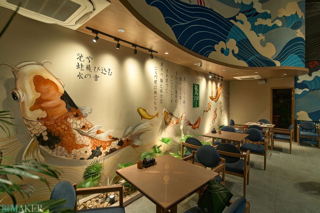 Sai Gon Sushi TEI Nguyen Hue